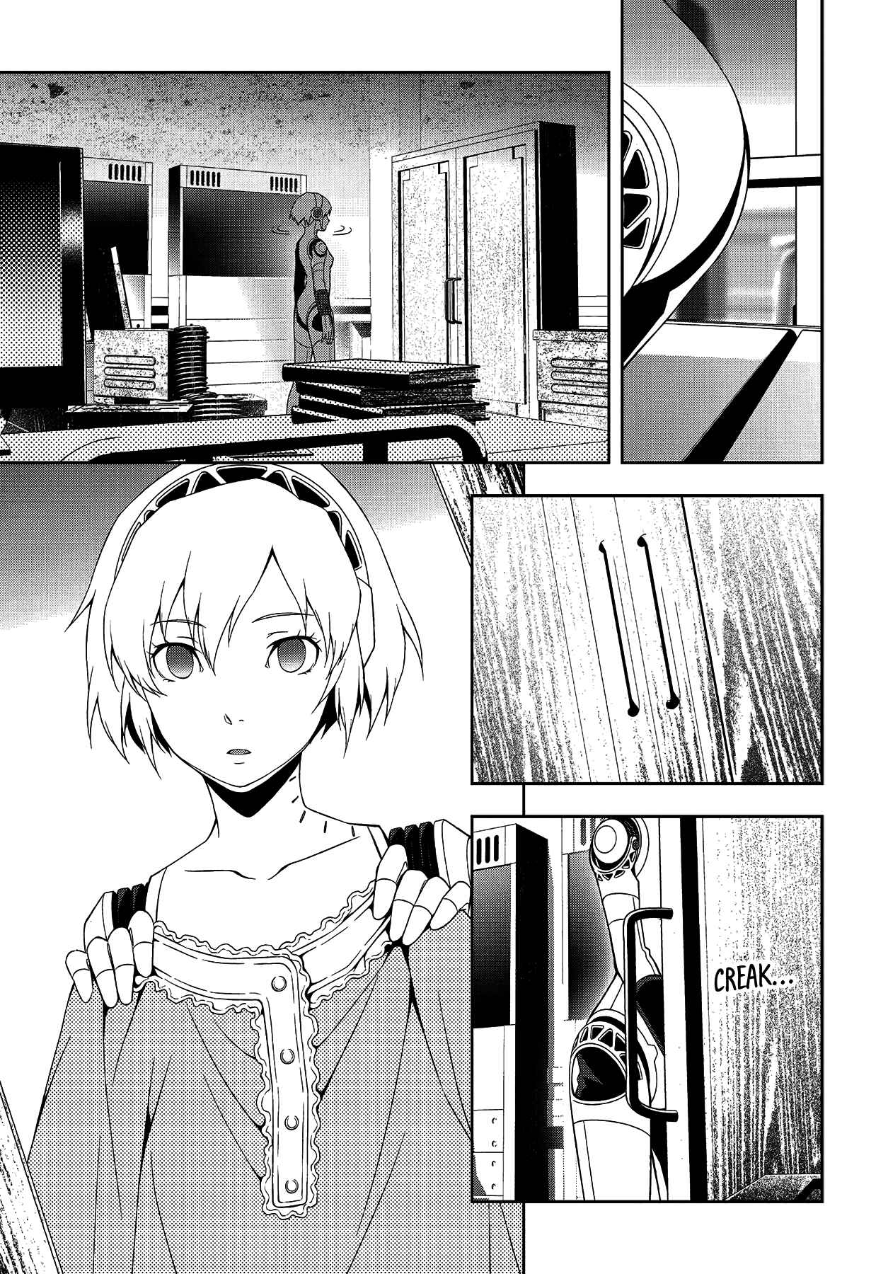 Chapter 32 - Page 4