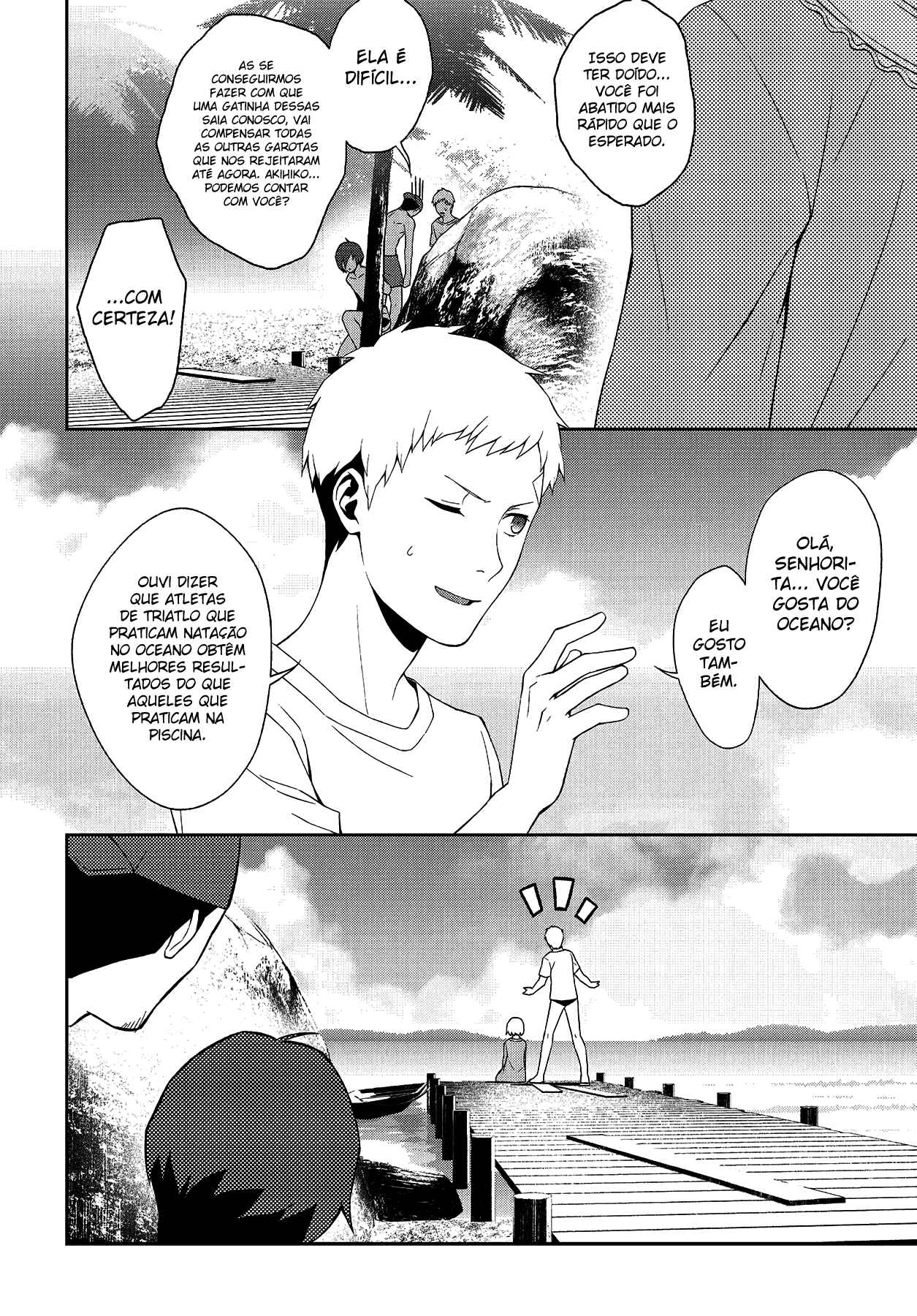 Chapter 32 - Page 7