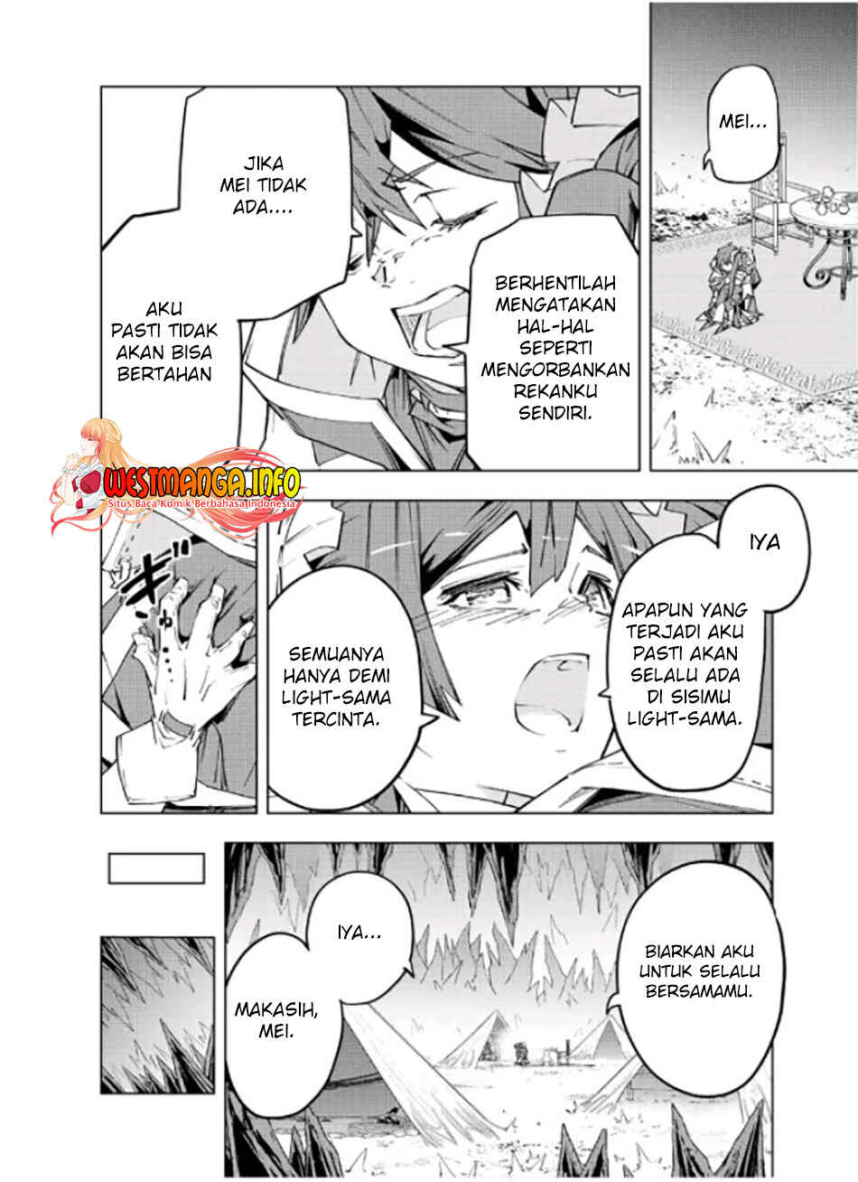 Chapter 75 - Page 6