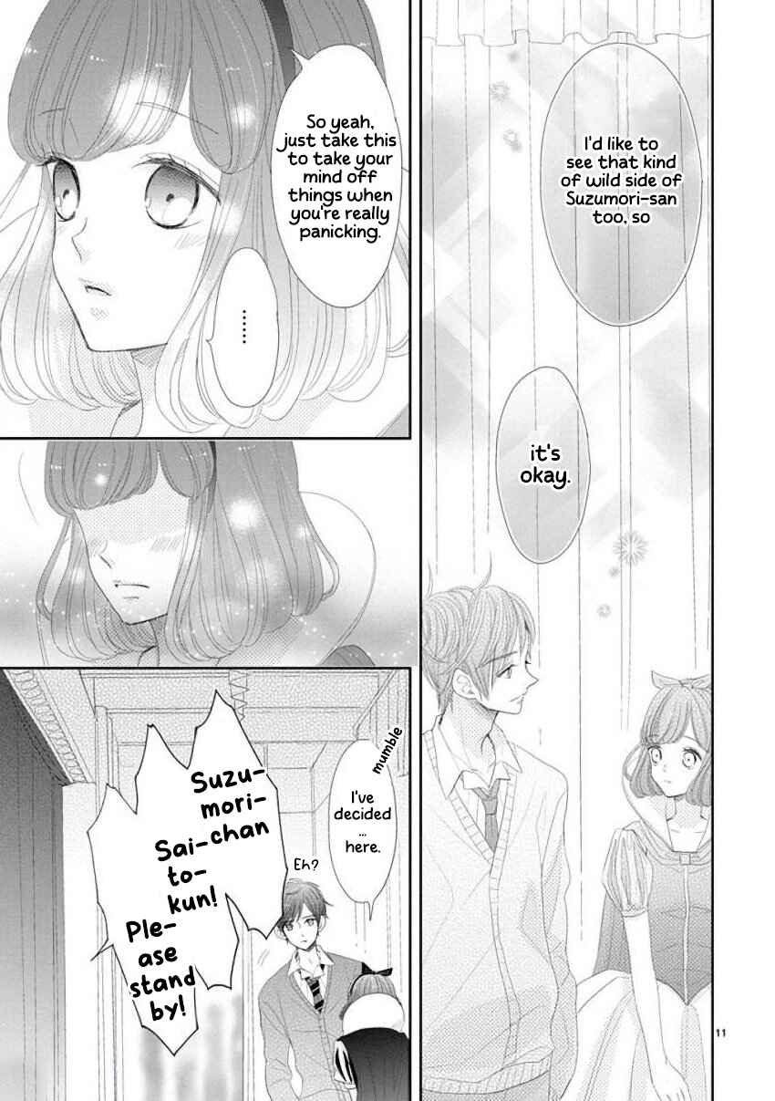 Chapter 46 - Page 11