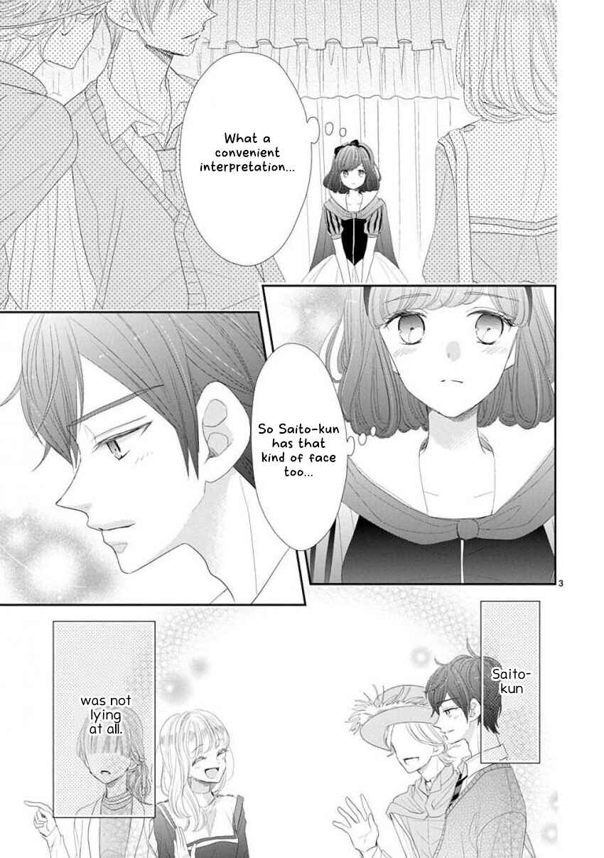 Chapter 46 - Page 3