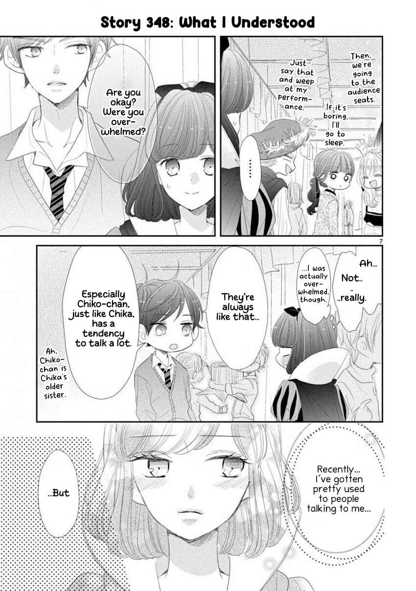 Chapter 46 - Page 7