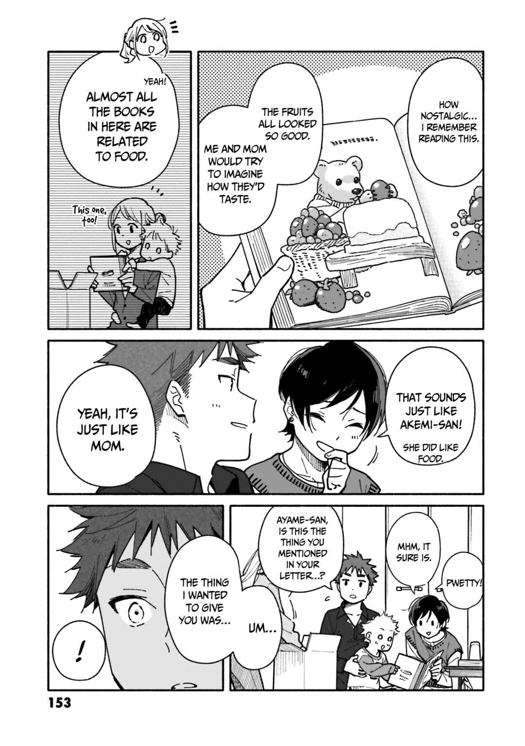 Chapter 20 - Page 20