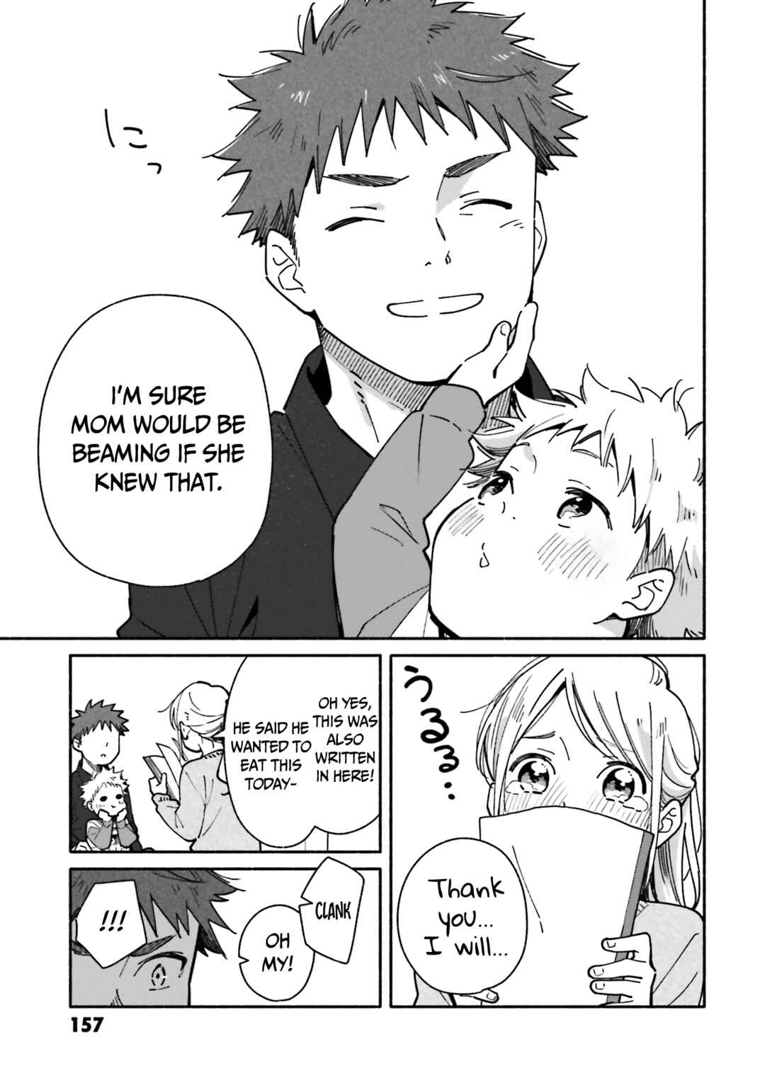 Chapter 20 - Page 24