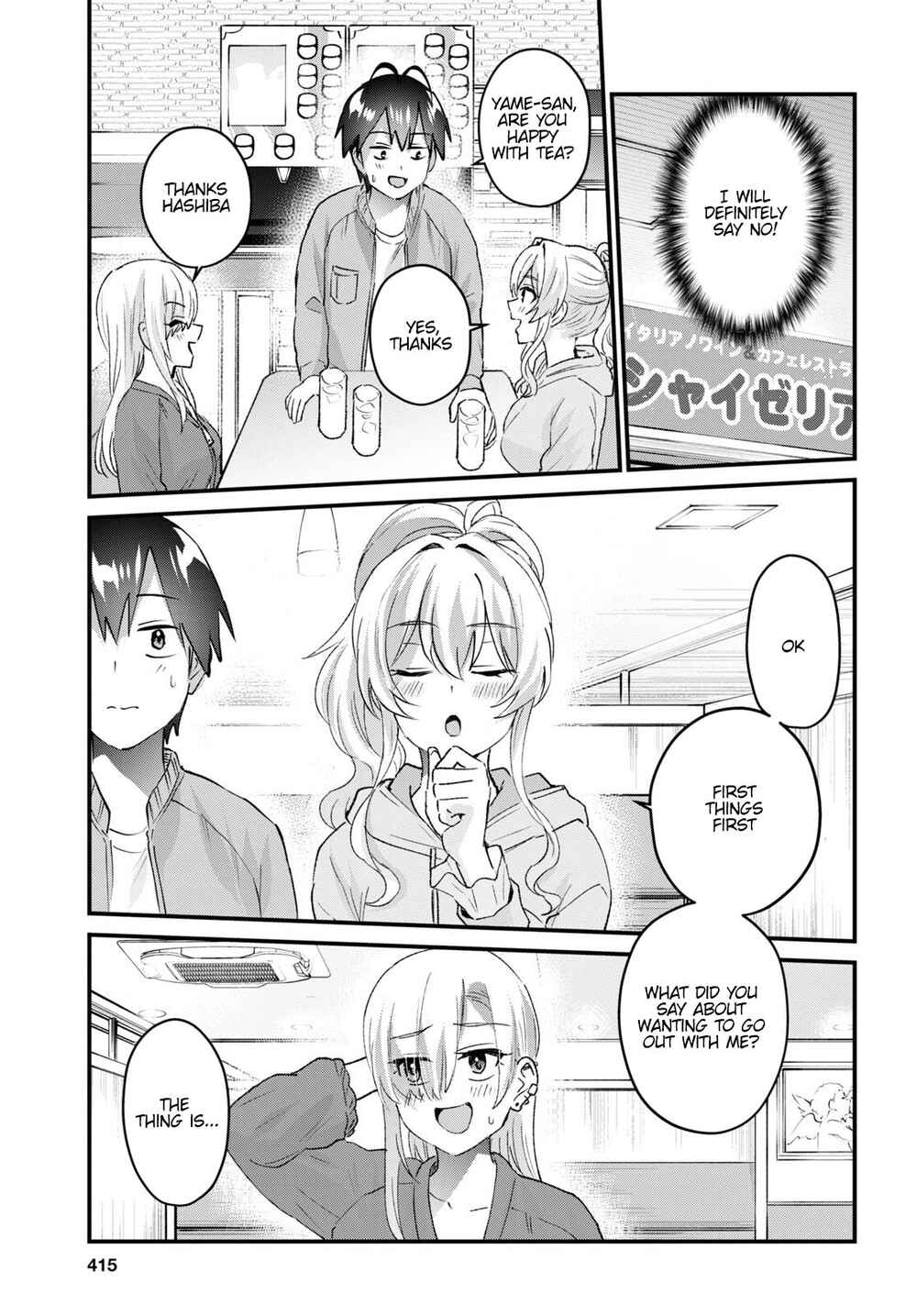 Chapter 142 - Page 6