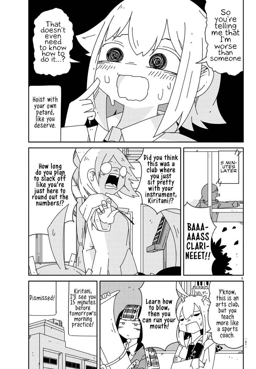 Chapter 2 - Page 5