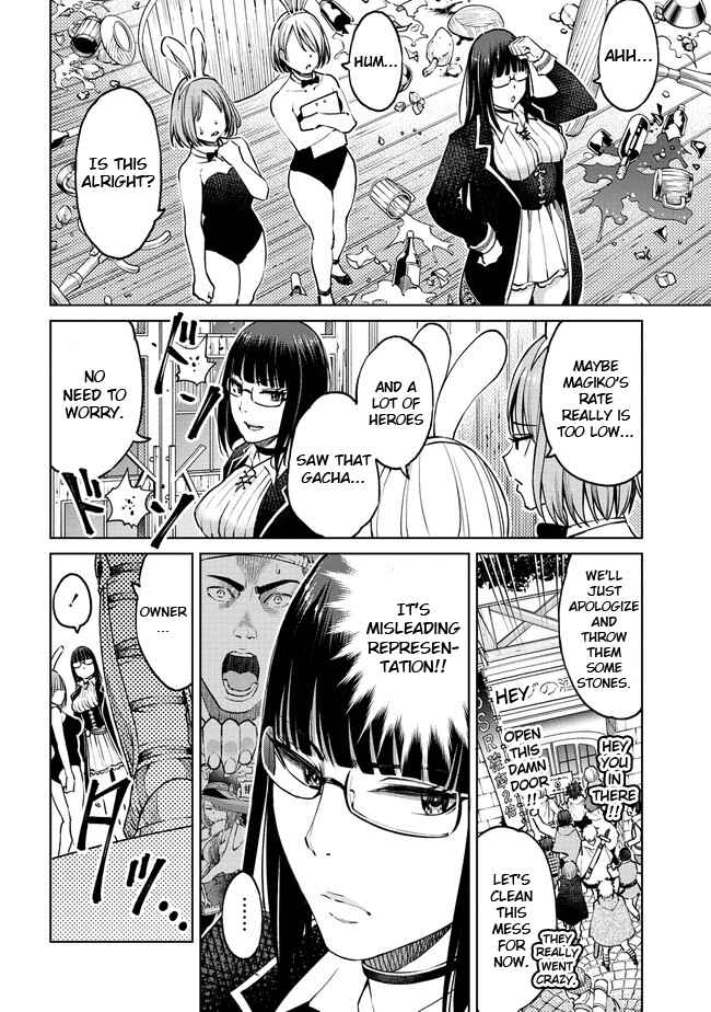 Chapter 13.1 - Page 2