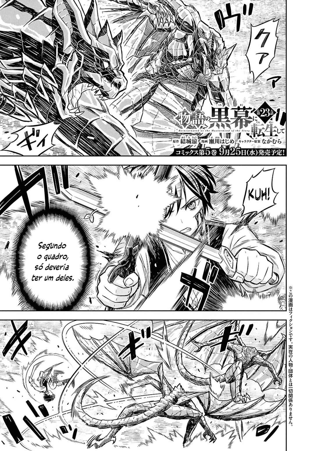 Chapter 23 - Page 2