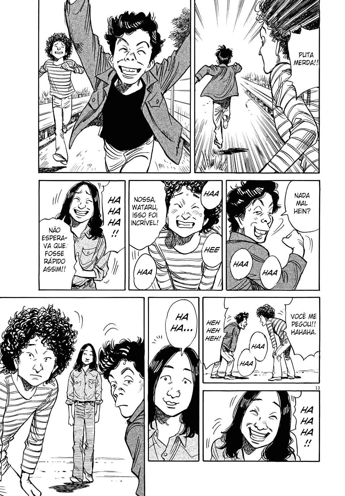 Chapter 1 - Page 14