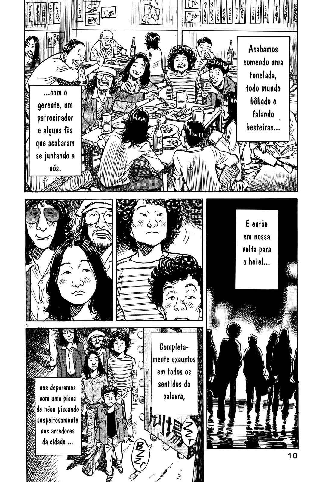 Chapter 1 - Page 5