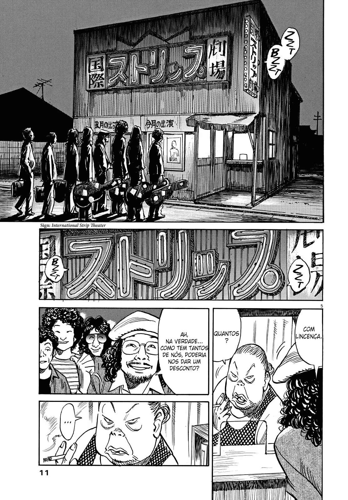 Chapter 1 - Page 6