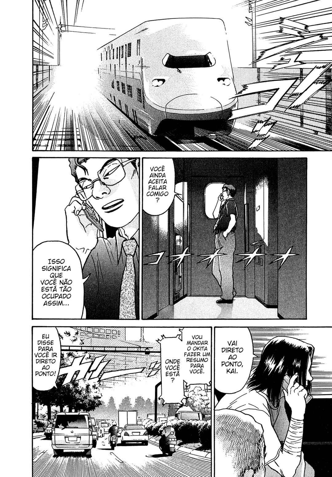 Chapter 20 - Page 10