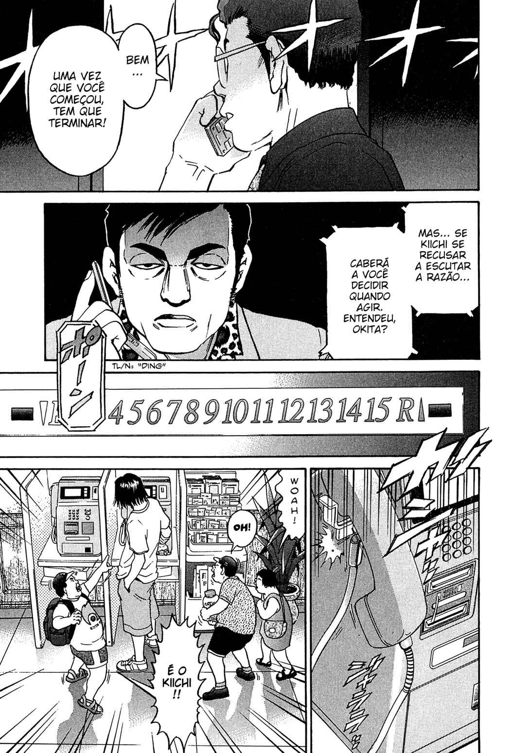 Chapter 20 - Page 15