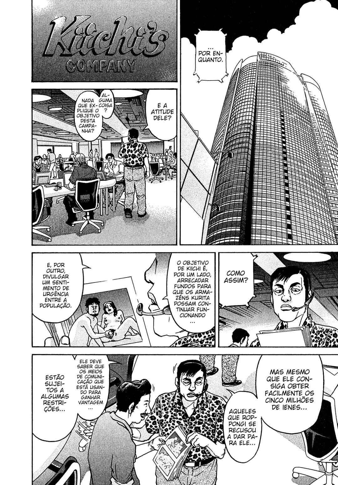 Chapter 20 - Page 4