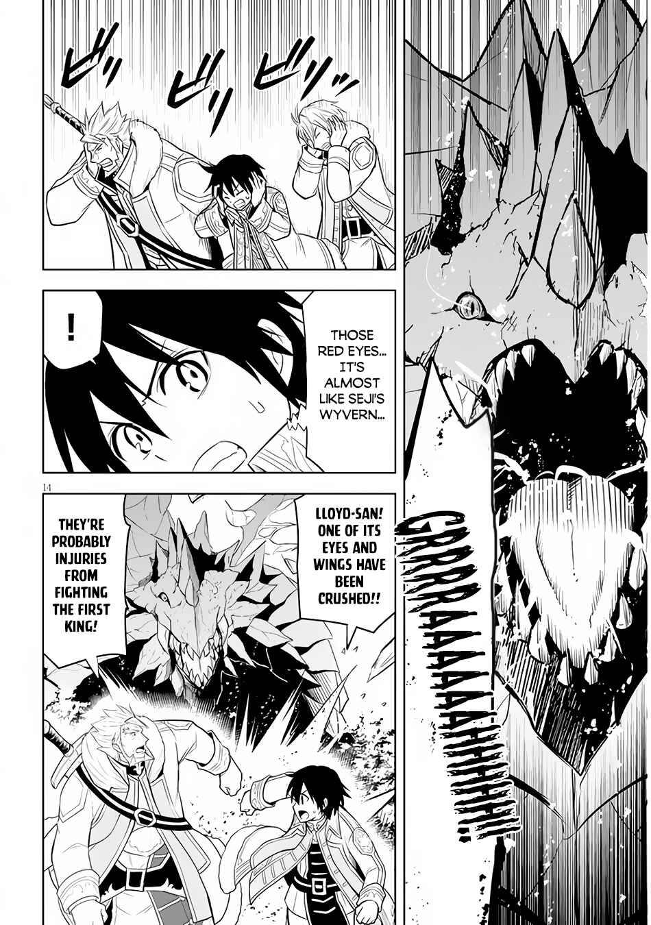 Chapter 39 - Page 15