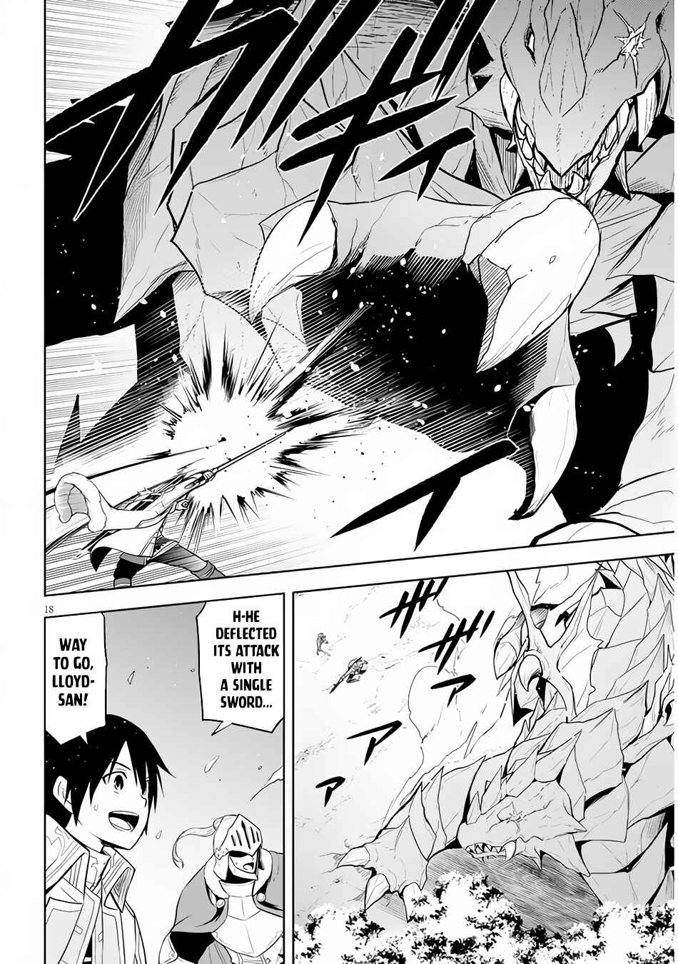 Chapter 39 - Page 19