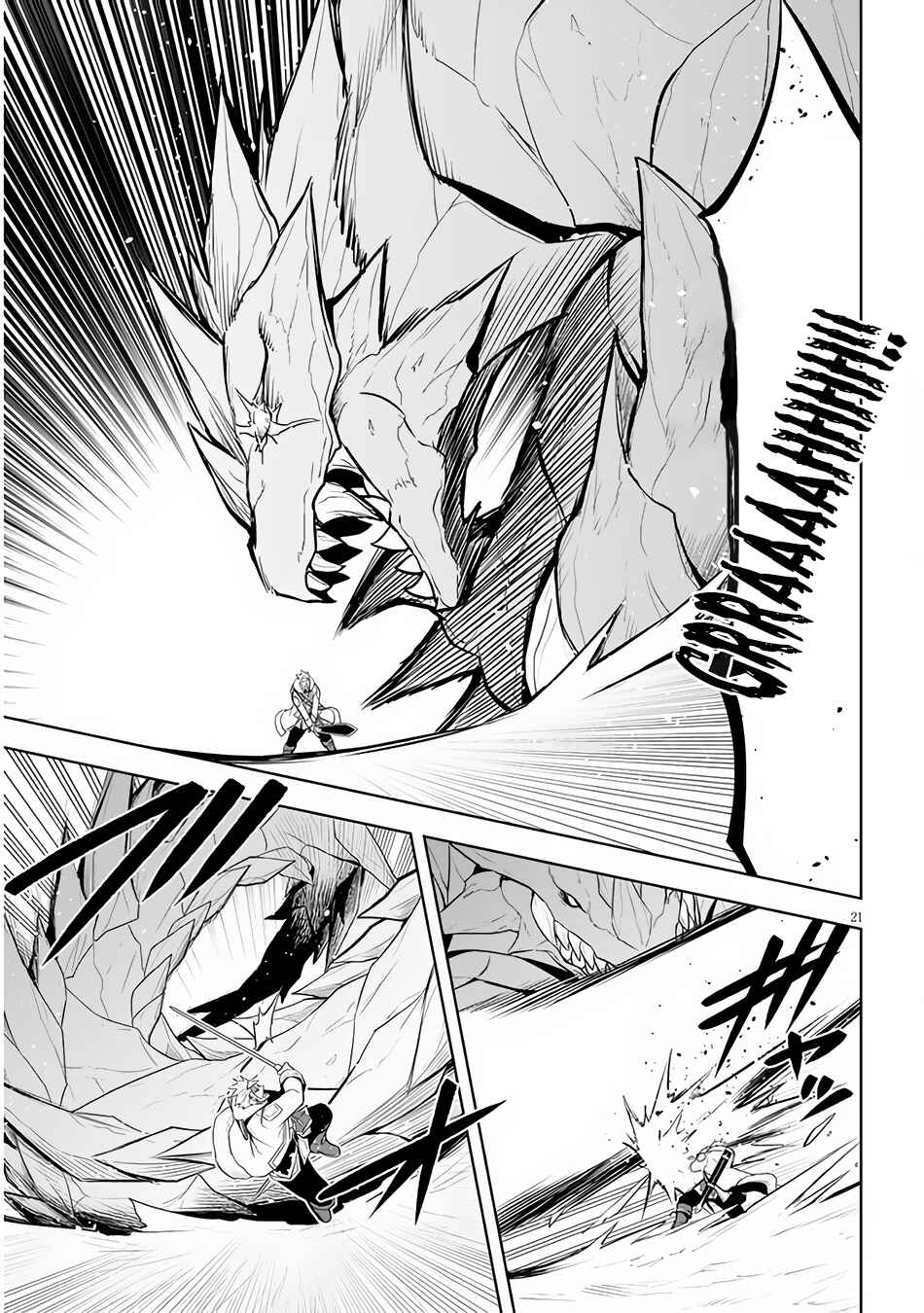 Chapter 39 - Page 22