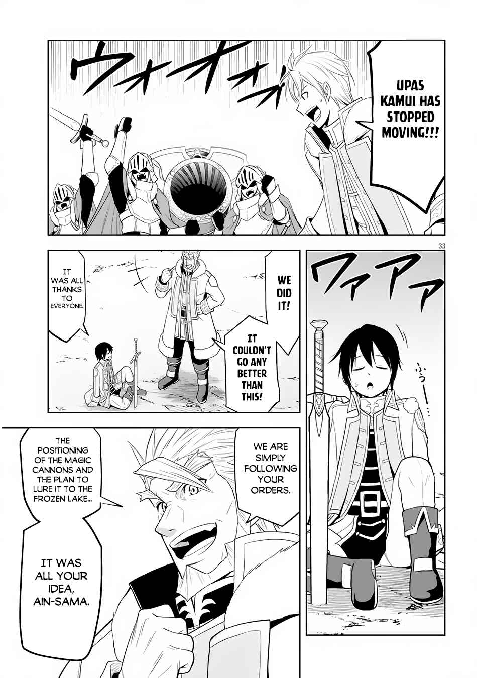 Chapter 39 - Page 33