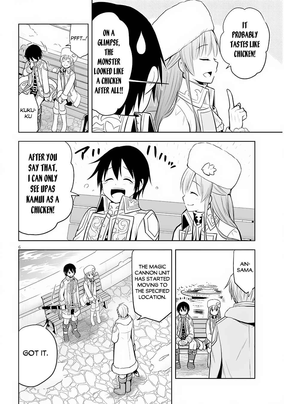 Chapter 39 - Page 7