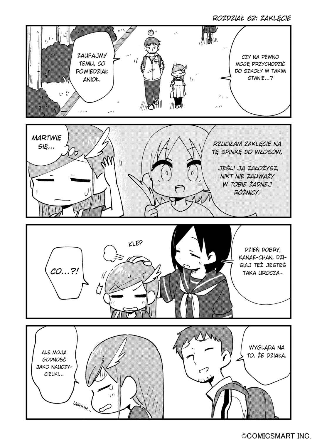 Chapter 62 - Page 1