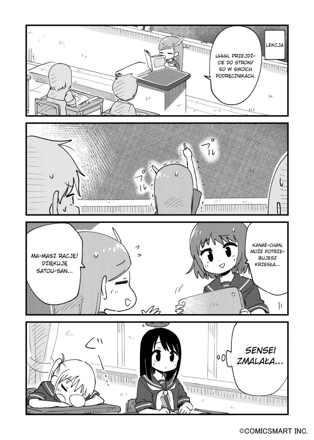 Chapter 62 - Page 3