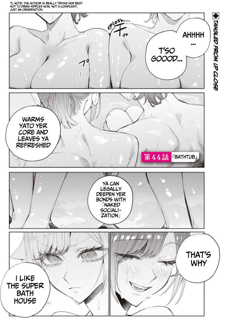 Chapter 44 - Page 2