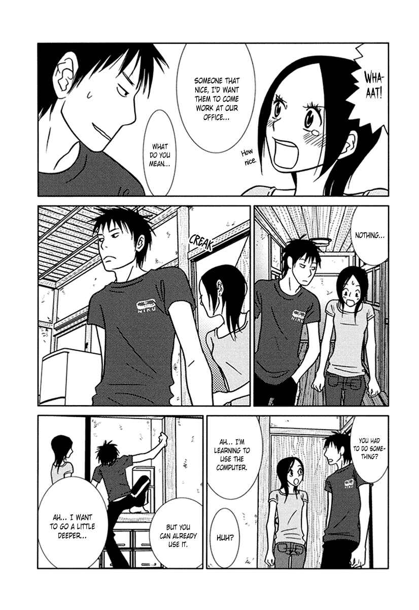 Chapter 12 - Page 12