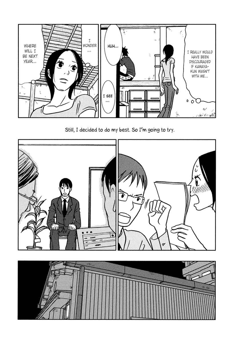 Chapter 12 - Page 13