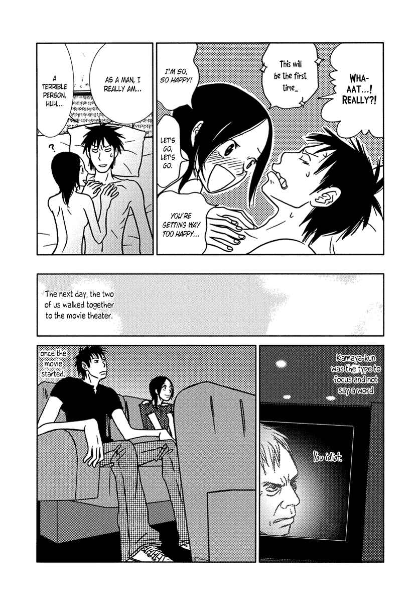 Chapter 12 - Page 26
