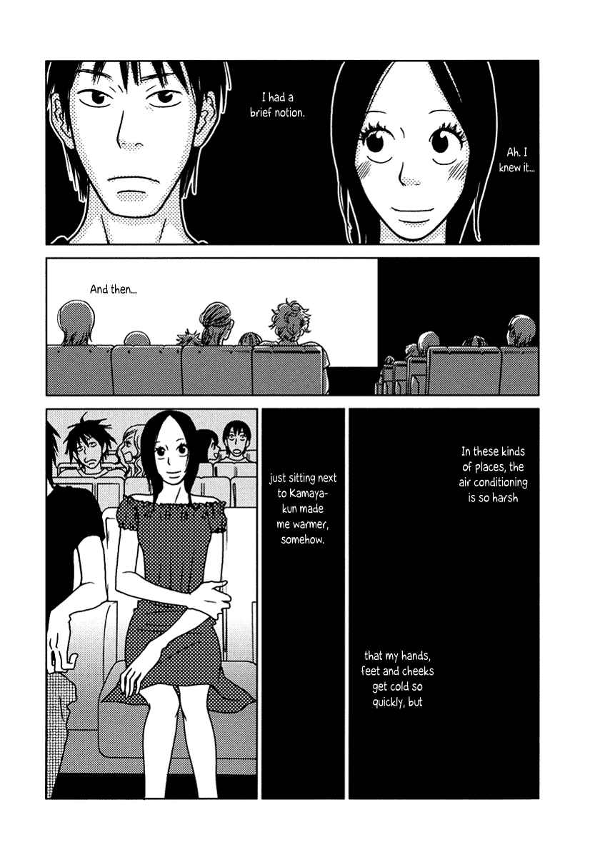 Chapter 12 - Page 27