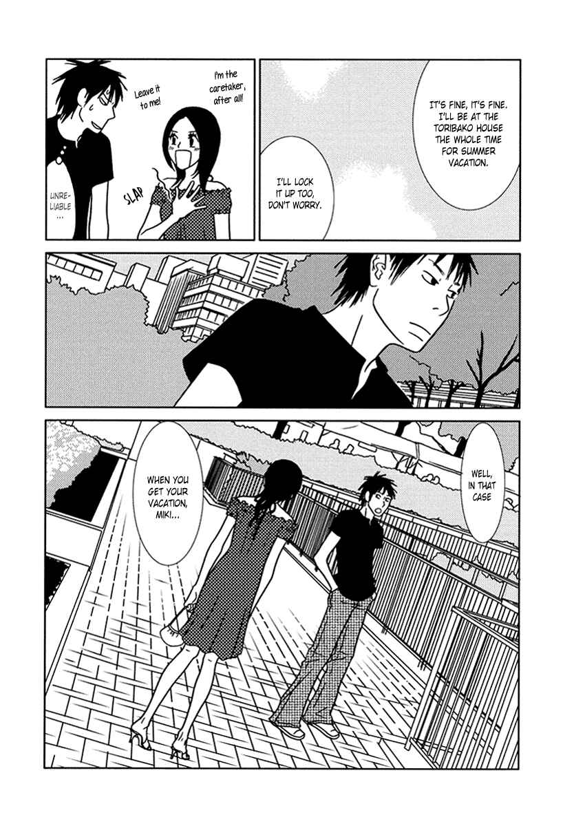 Chapter 12 - Page 31