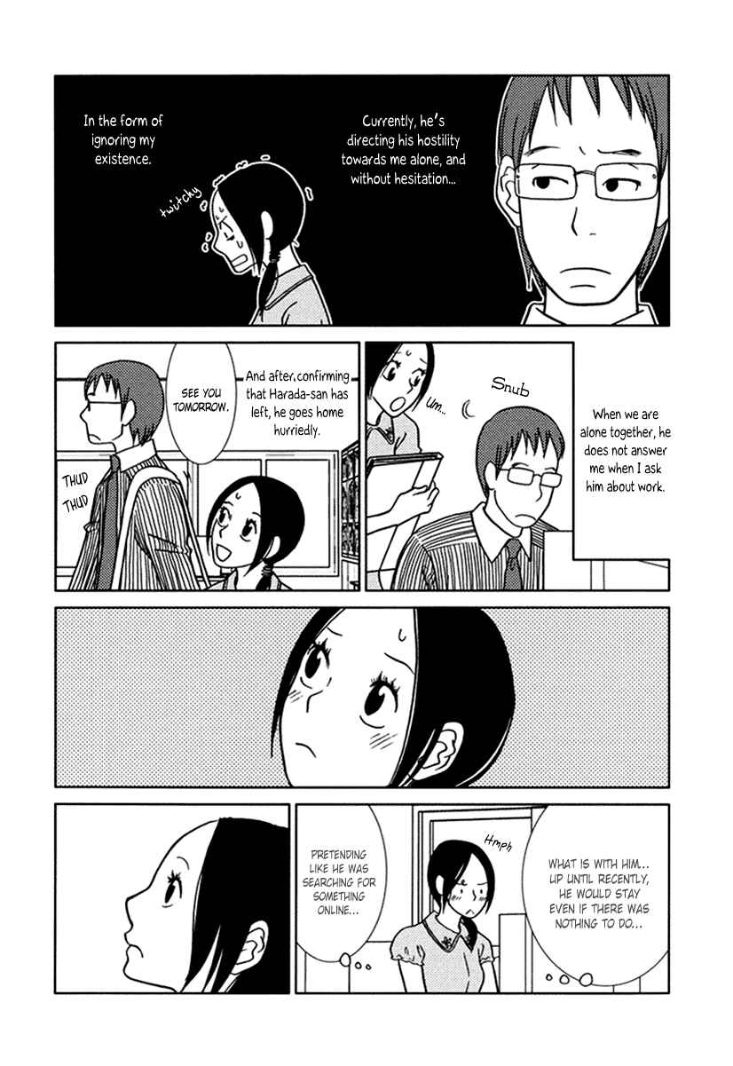 Chapter 12 - Page 5