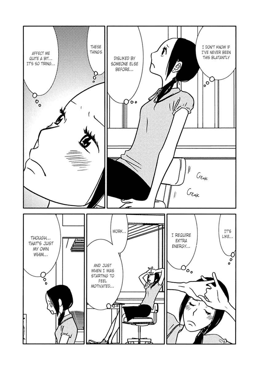 Chapter 12 - Page 6