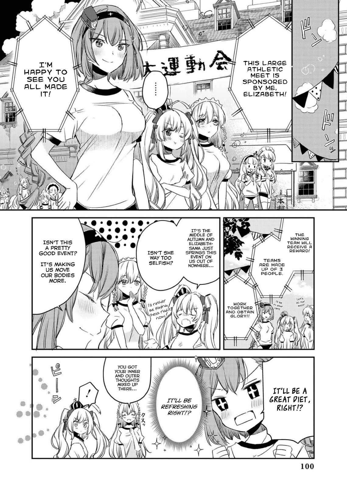 Chapter 23 - Page 2