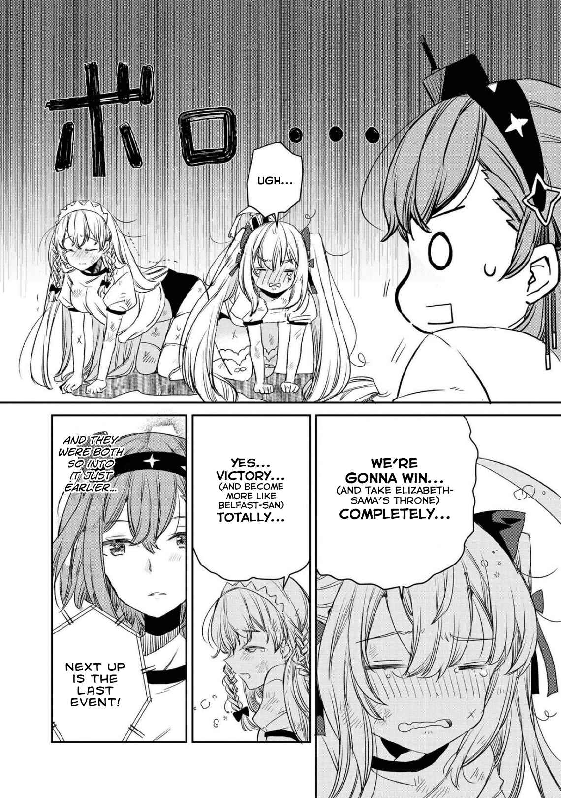 Chapter 23 - Page 6