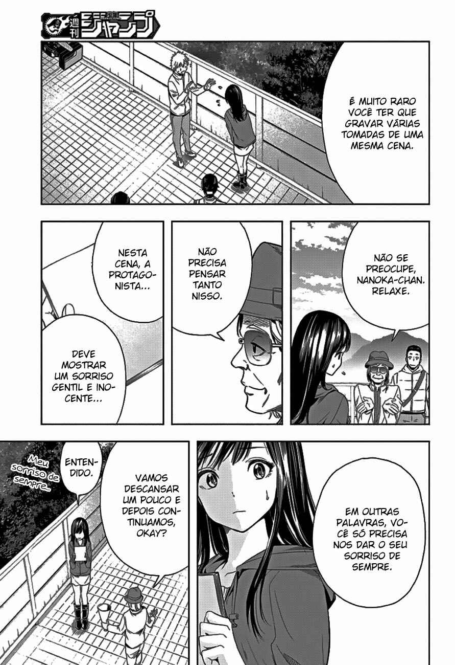 Chapter 10 - Page 4