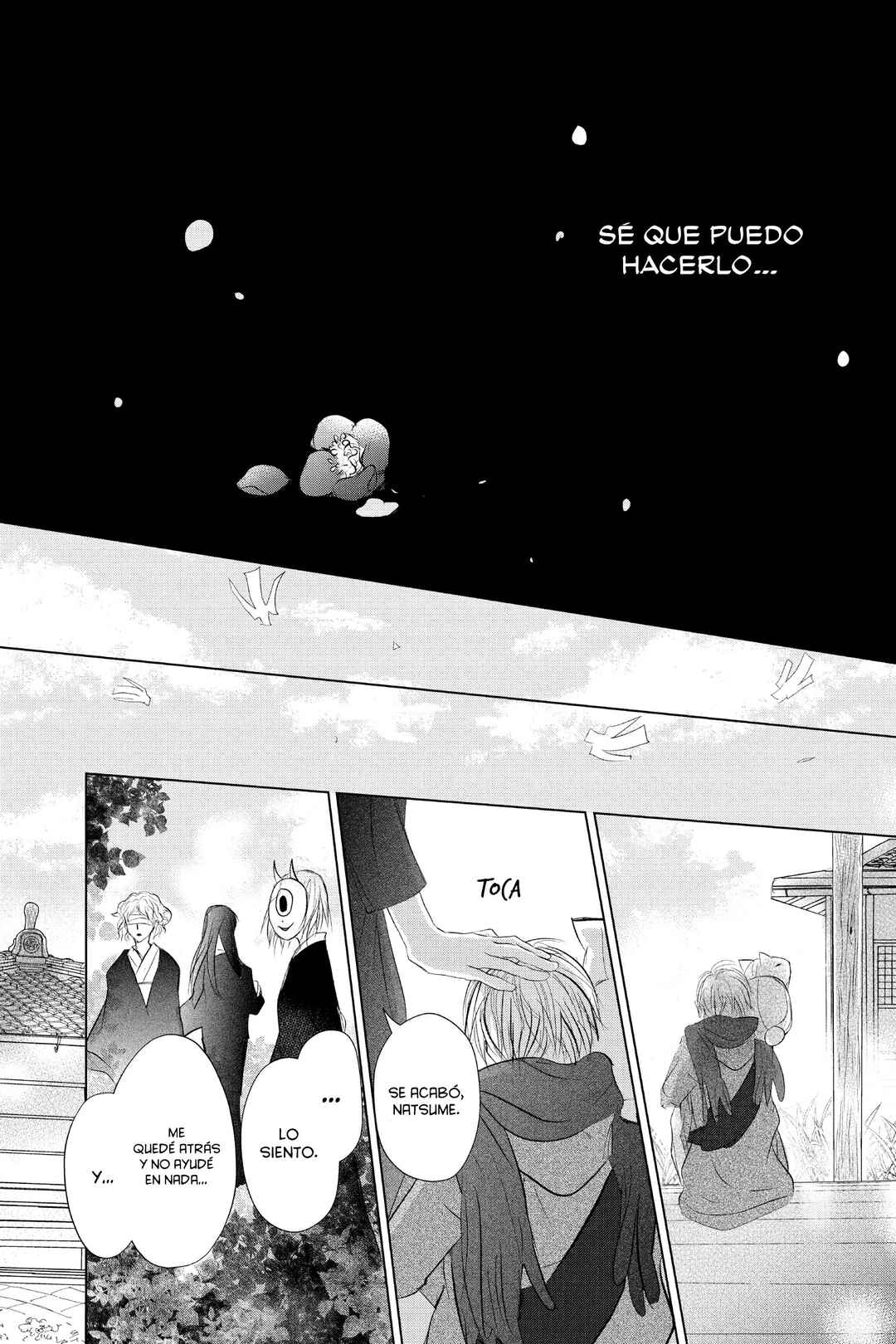 Chapter 116 - Page 40