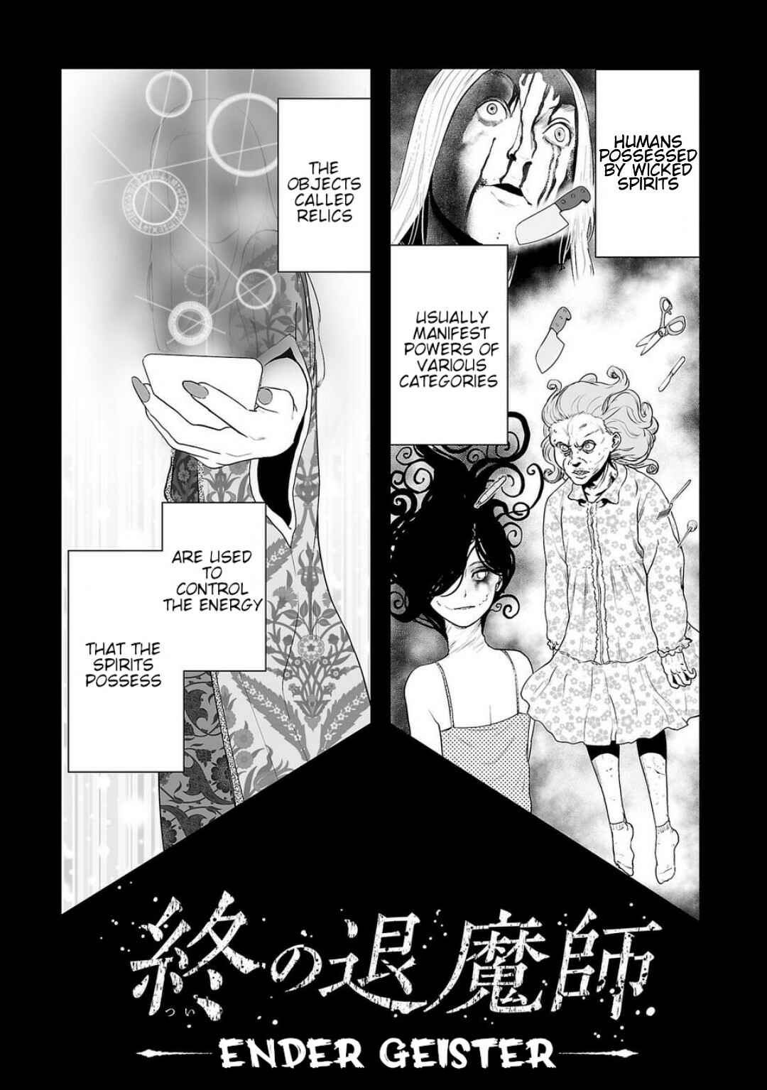 Chapter 6 - Page 2
