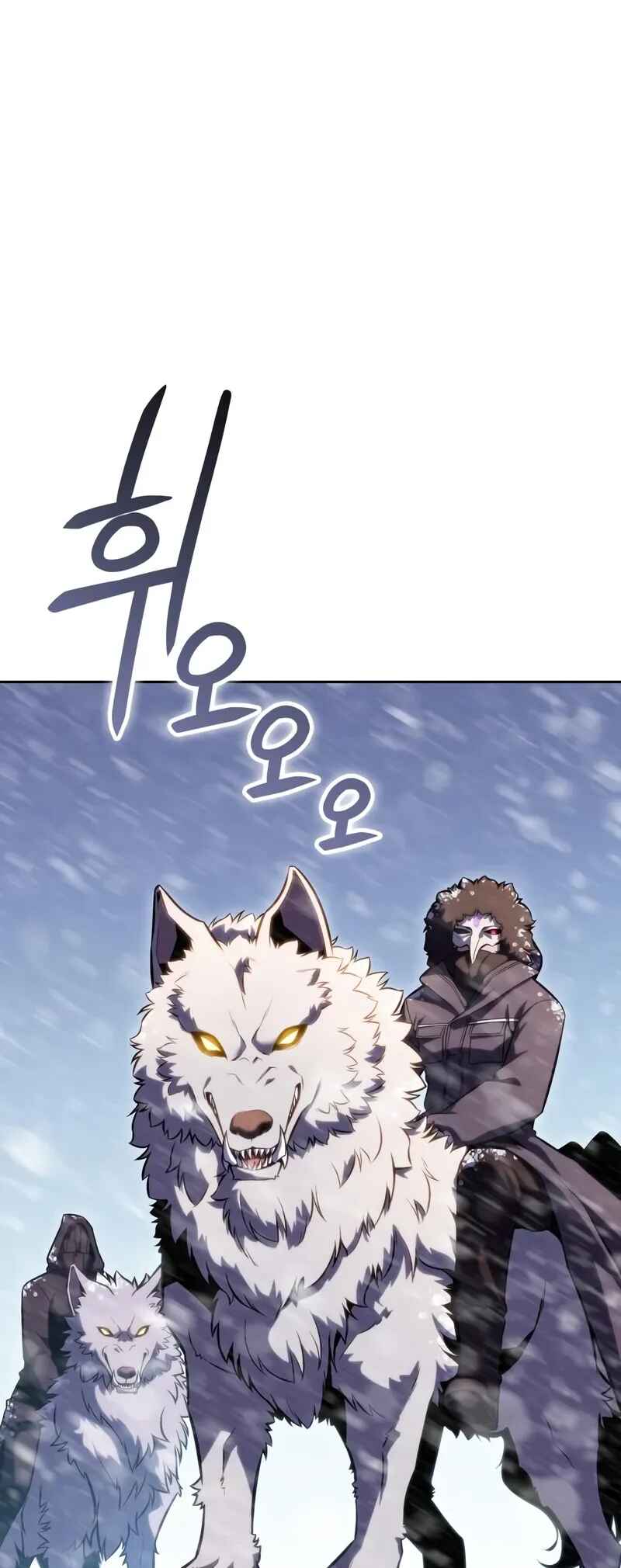 Chapter 86 - Page 12