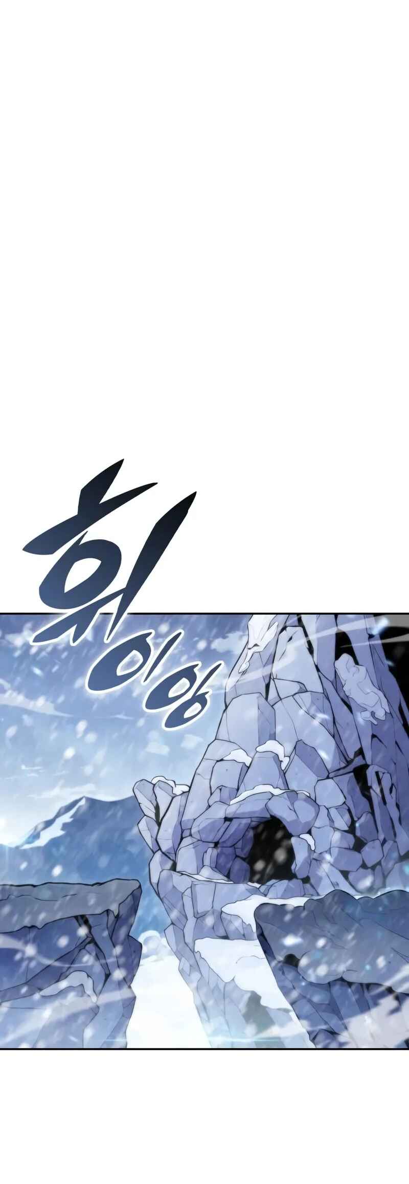 Chapter 86 - Page 69