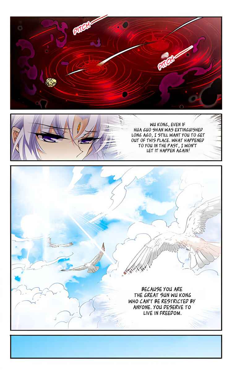 Chapter 204 - Page 16