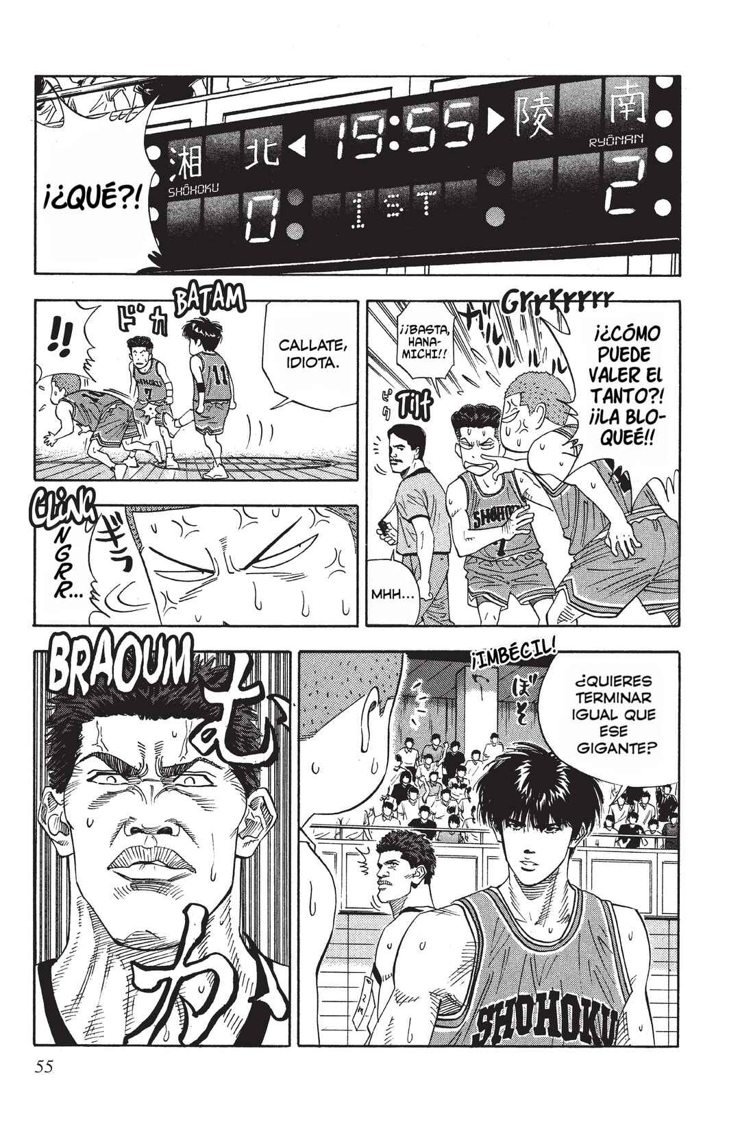 Chapter 151 - Page 9