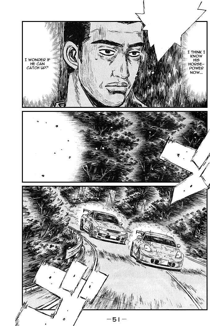 Chapter 543 - Page 4