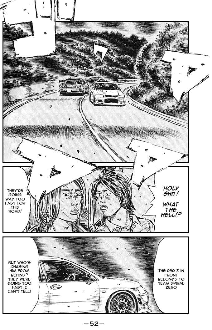 Chapter 543 - Page 5