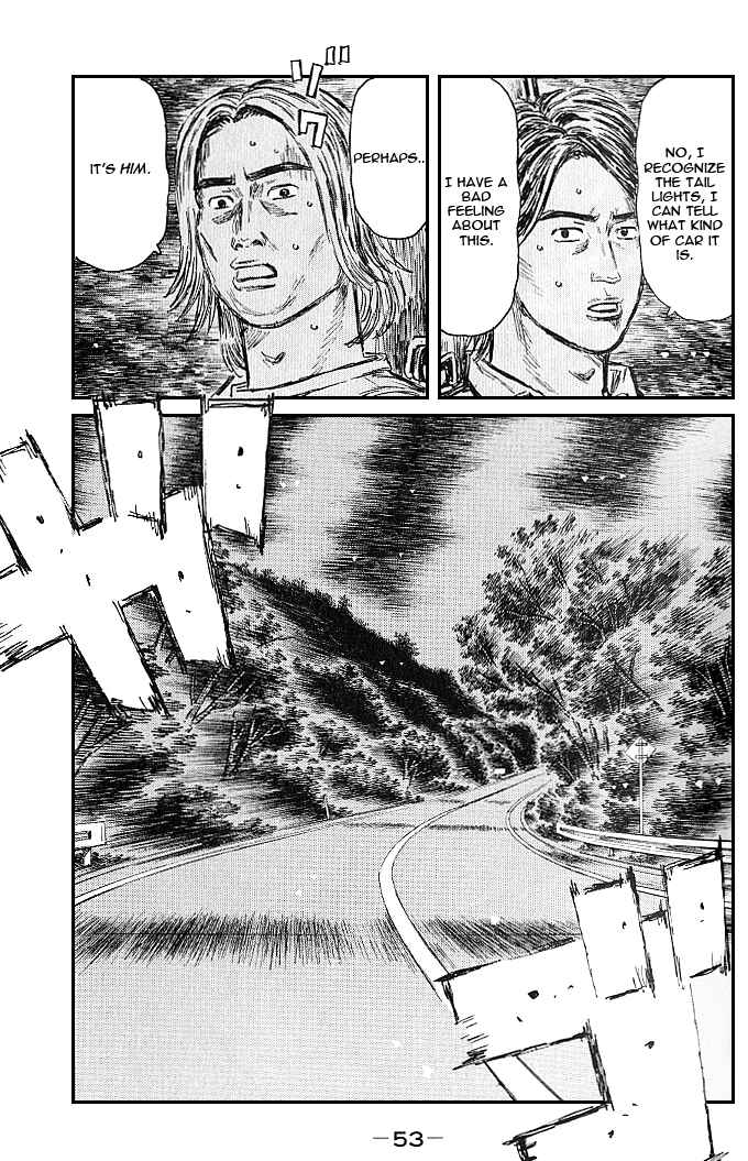 Chapter 543 - Page 6