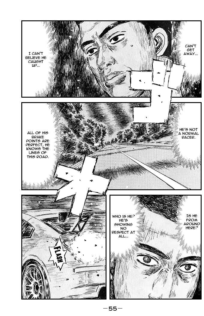 Chapter 543 - Page 8
