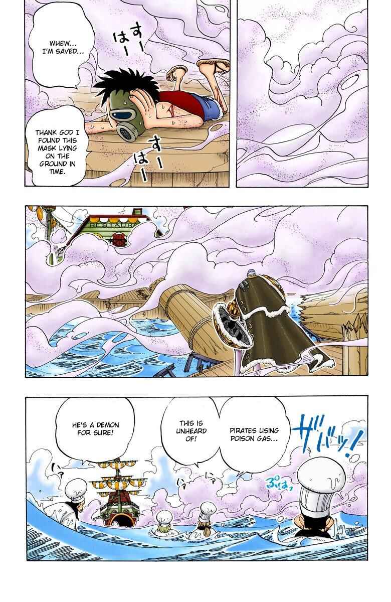 Chapter 62 - Page 17