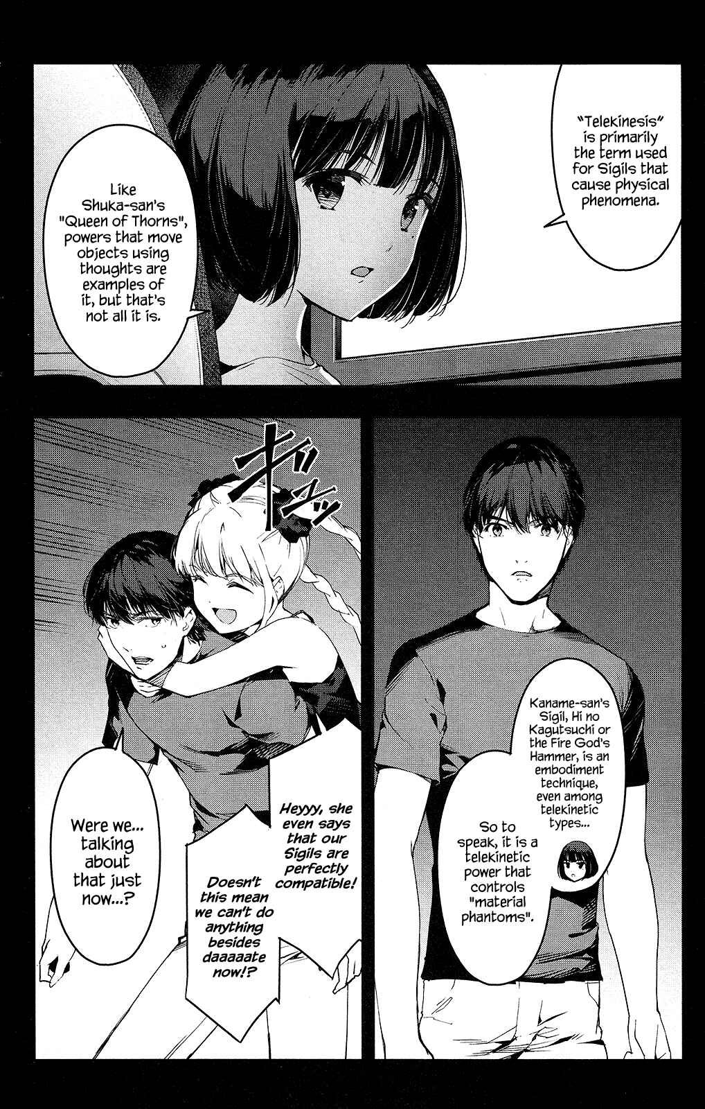 Chapter 48 - Page 10