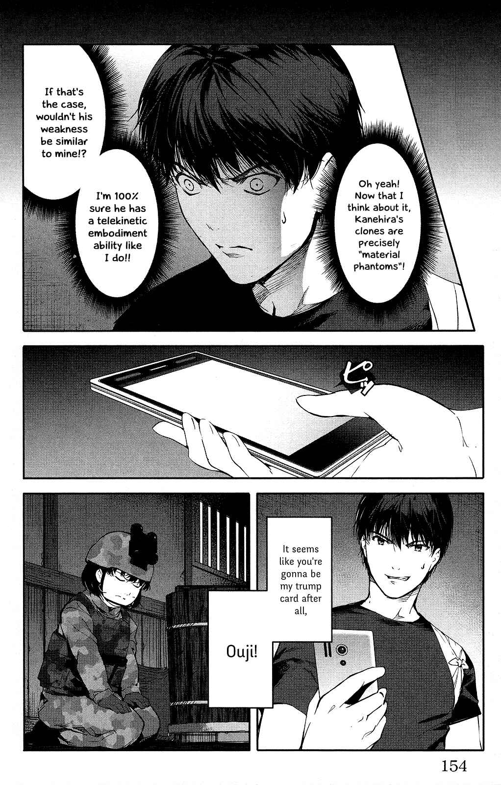 Chapter 48 - Page 12