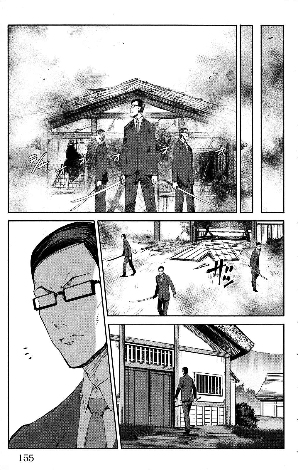 Chapter 48 - Page 13